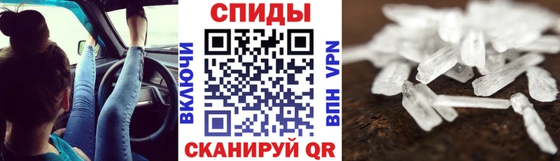 АМФЕТАМИН 98%  hydra ONION  Верхоянск 