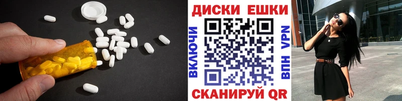 Экстази Philipp Plein  кракен вход  Верхоянск 