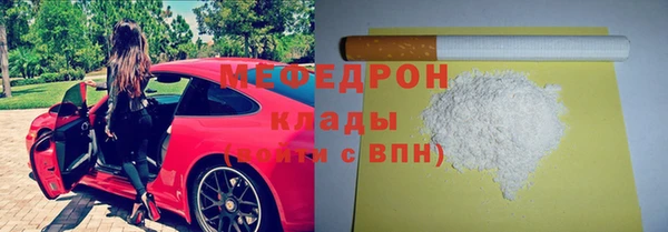 ешки Балахна