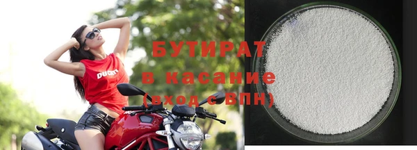 ешки Балахна