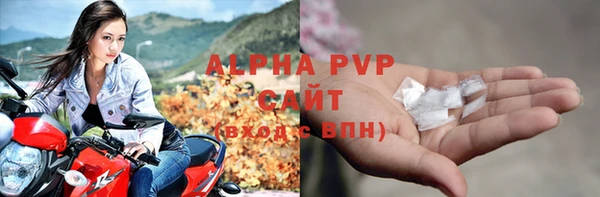 ешки Балахна