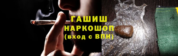 ешки Балахна