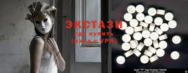 ешки Балахна