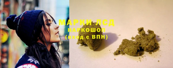 ешки Балахна