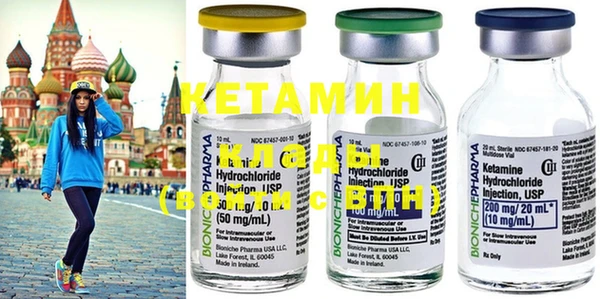 ешки Балахна