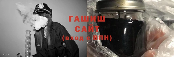 ешки Балахна