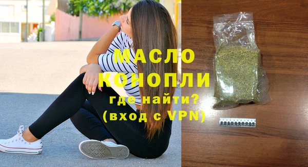 гидра Баксан