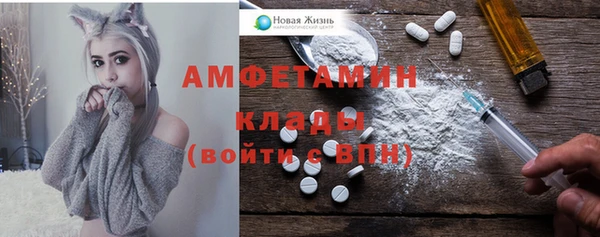ешки Балахна
