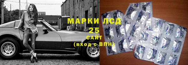 ешки Балахна