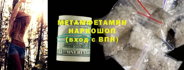ешки Балахна