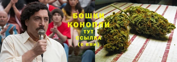 мефедрон Балабаново