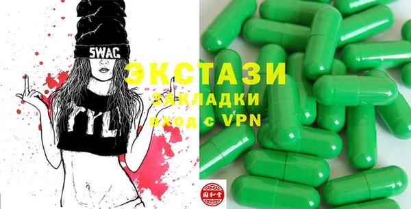 гидра Баксан