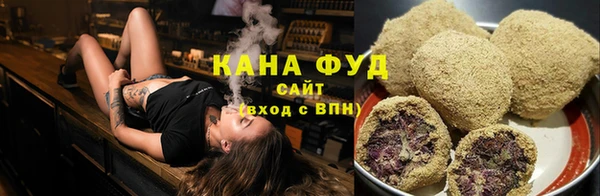 мефедрон Балабаново