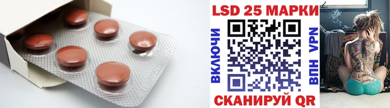 Лсд 25 экстази кислота  Верхоянск 