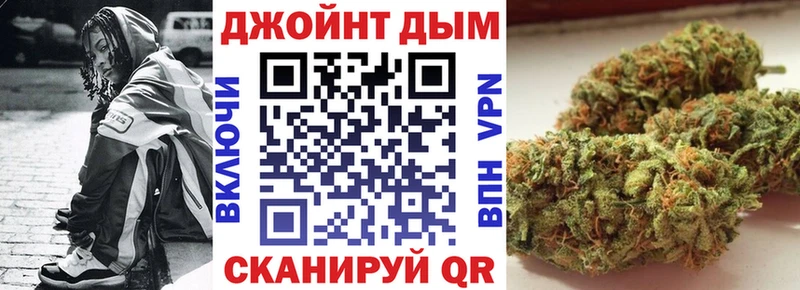 Канабис ГИДРОПОН Верхоянск